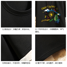 TK28219-P25春夏季七分袖t恤男大码五分袖男短袖中袖砖墙挂拍，男装T恤，电商A040A