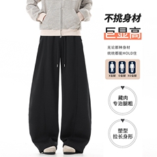 黑色加绒