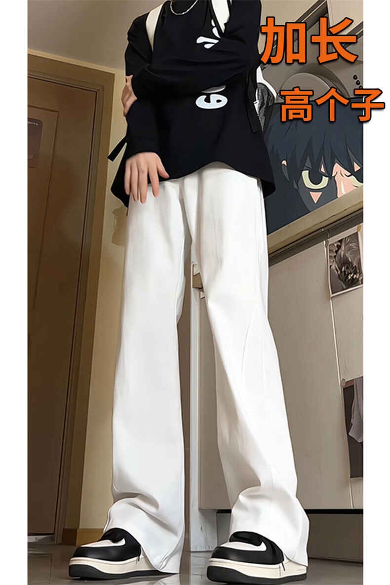 春季加长版裤子男高个子185cm110牛仔裤微喇直筒休闲长裤KZ002P55,男装牛仔裤,电商B312