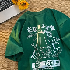 绿色