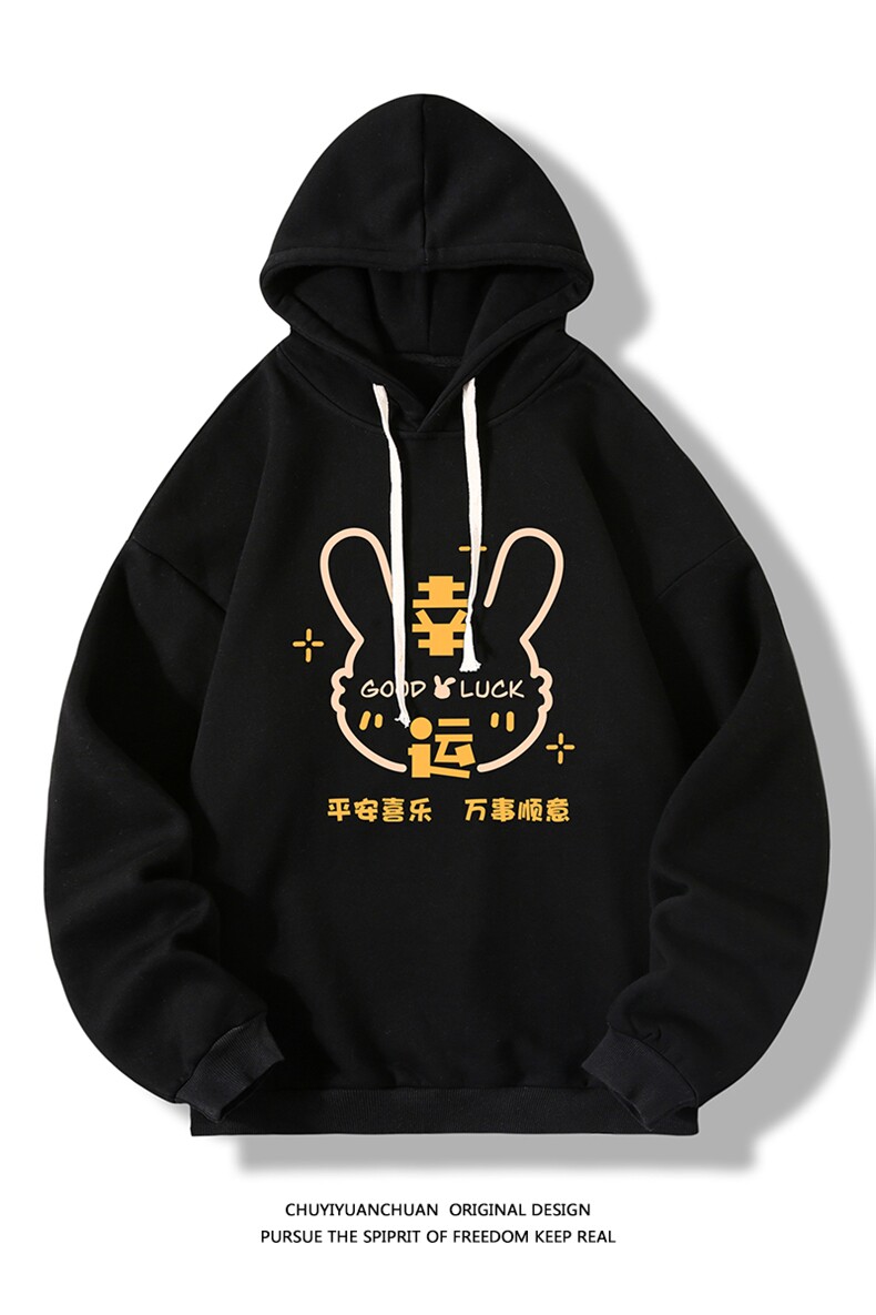 纯棉连帽卫衣男大码运动帽衫宽松薄白底WY2297-P35,男装卫衣,电商A040A