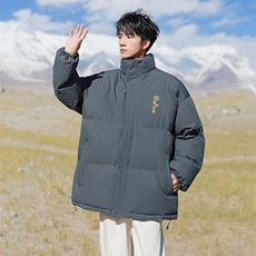 现货抖音得物可供视频冬季三防加厚羽绒棉衣外套面包棉服81153，男装棉衣，电商A486