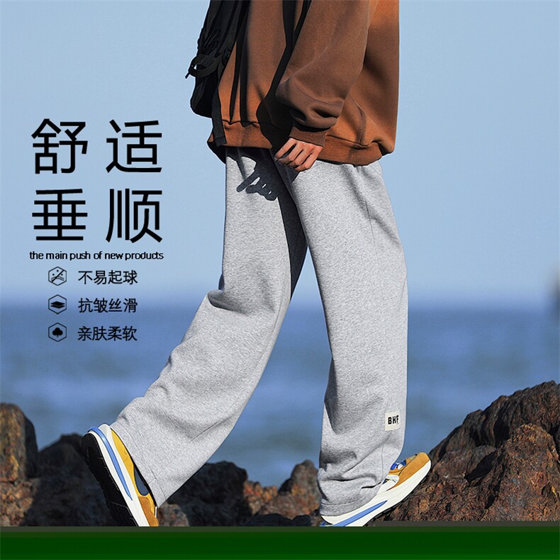 时尚纯色休闲拖地卫裤秋冬加绒加厚WK71-1常规28加绒特批38,男装休闲裤,星座718-1