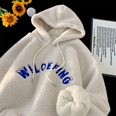 米白色