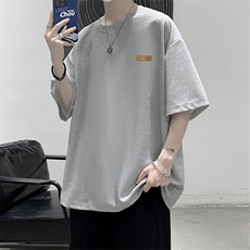灰色