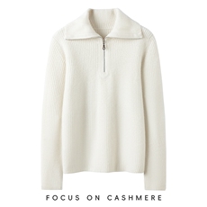 秋冬新款纯色针织翻领套头上衣时尚百搭,女装羊绒衫,缇曼羊绒,清河羊绒市场 秋冬新款纯色针织翻领套头上衣时尚百搭,女装羊绒衫,缇曼羊绒,清河羊绒市场