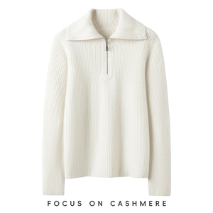 秋冬新款纯色针织翻领套头上衣时尚百搭，女装羊绒衫，缇曼羊绒