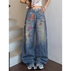 设计师款牛仔裤女夏日新款小众设计感洋气时尚阔腿裤BA3079-P65，男装牛仔裤，星座208-5