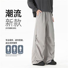 美式抽绳褶皱伞兵工装裤男女复古宽松休闲速干裤K0263-P43，男装工装外套，星座308B-2