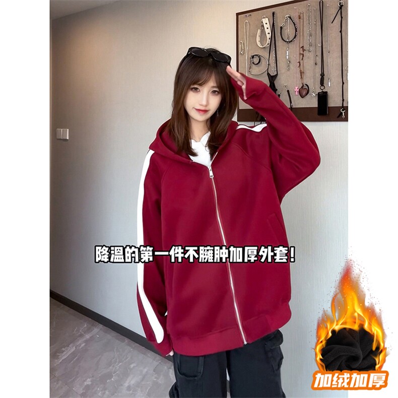 得物二开开衫拼接加绒卫衣男连帽潮外套A266-WH022-P60加绒70，女装短外套，电商A266