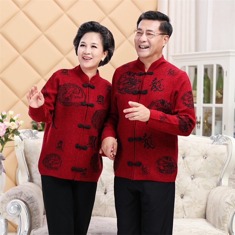 老年人情侣装加绒毛衣开衫爸爸妈妈装本命年红色爷爷奶奶唐装外套，男装中老年男装，亚东羊绒制品