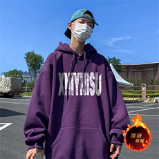 紫色（加绒）