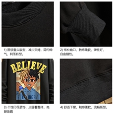 春季圆领卫衣男大码韩版宽松长袖外套砖墙S6271-P28，女装短外套，电商A040A