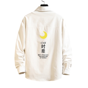 CS15047-P38 长袖衬衫男士大码宽松衬衣男寸衫男寸衣图片