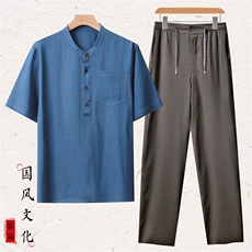 主推！棉麻套装2023新款夏季风亚麻短袖T恤休闲长裤套装，男装T恤，钱塘6003（原4033）