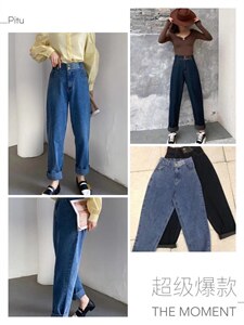 补单款，百搭,其它,轩之秀