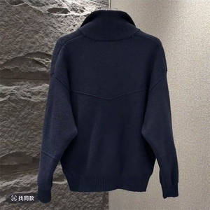网图M902-特P60巴恩风撞色翻领男士针织开衫百搭休闲毛衣男图片