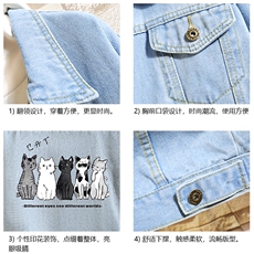牛仔夹克男大码牛仔外套男茄克NJ77100-P60加绒款-P75，男装夹克，电商A040A