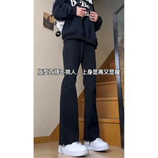 cleanfit毛边微喇叭牛仔裤男裤子-盗图自重-MKZA66-P55，男装牛仔裤，星座1007（原301D）