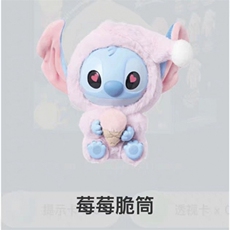 莓莓脆筒