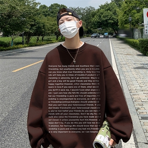 直播品质360克重磅美式卫衣H263特P28 同步供应棉H263HM特P38图片