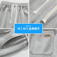 直筒裤子男2026春季新款宽松阔腿男裤休闲长裤Q29109-特P40，男装休闲裤，星座610（原A335）