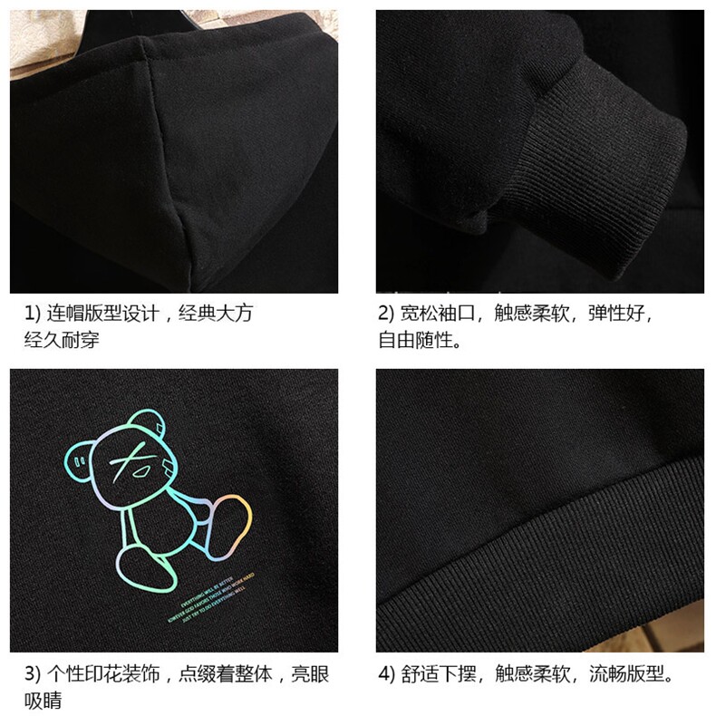 WY2139-P40纯连帽卫衣男大码运动帽衫宽松薄外套砖墙挂拍,男装卫衣,电商A040A