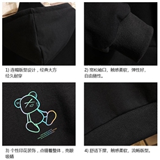 WY2139-P40纯连帽卫衣男大码运动帽衫宽松薄外套砖墙挂拍，男装卫衣，电商A040A