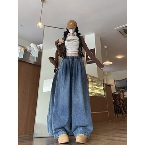 DN7001-P48美式高街水洗做旧阔腿牛仔裤男款宽松直筒休闲长裤子图片
