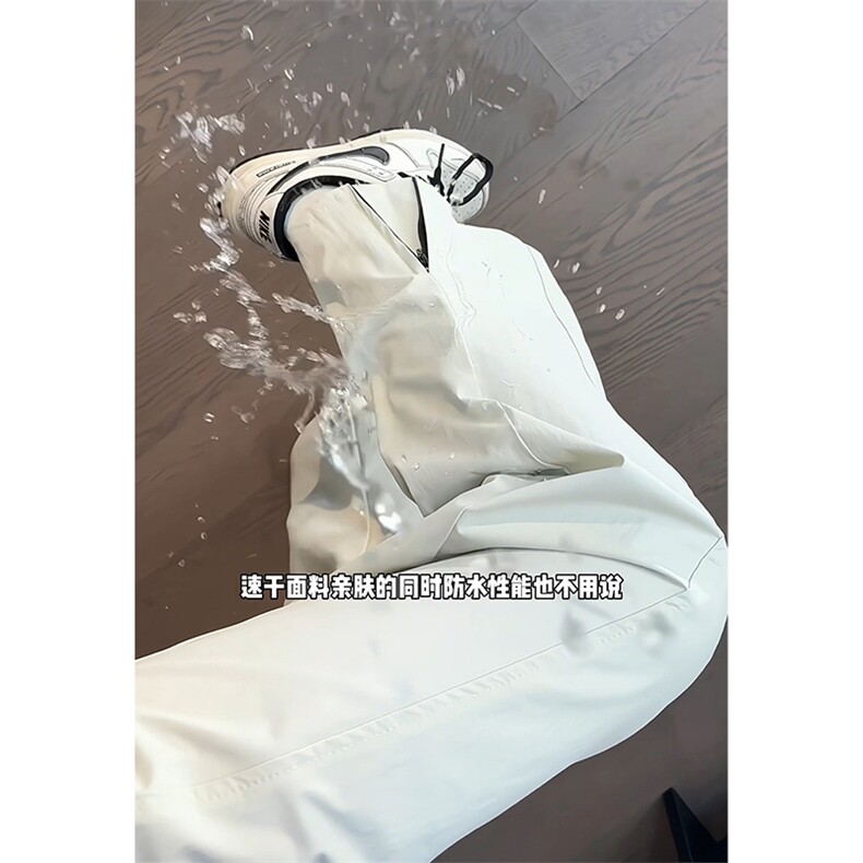 美式微喇休闲裤斜切防水软壳冲锋裤直筒裤男女 C62173-TP2548图片