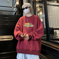 ！圆领卫衣男装港风长袖t恤男外套男WY543-特P23，男装T恤，电商B371