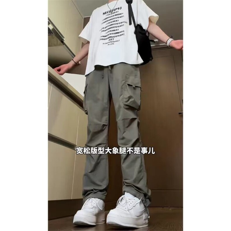 美式速干高街伞兵工装裤男SHK086P48,男装工装外套,电商D325