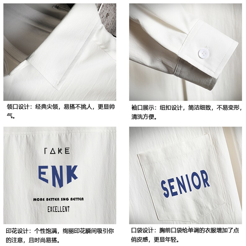 CS15120-P38加绒款-P48长袖衬衫男士大码宽松衬衣男寸衫网格,男装衬衫,电商A040A