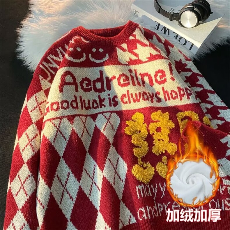 鹿毛绒加绒加厚毛衣男慵懒风休闲针织衫 YM29 P60图片