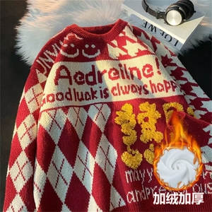 鹿毛绒加绒加厚毛衣男慵懒风休闲针织衫 YM29 P60图片
