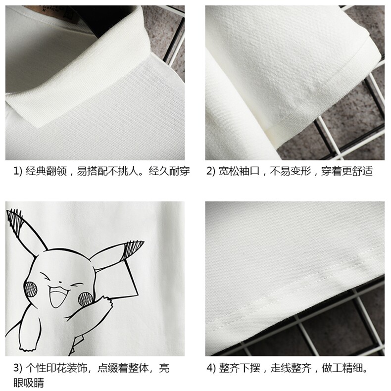 PL57193-P35翻领短袖polo衫男大码胖子半袖t恤男有领保罗衫网格,男装Polo衫,电商A040A