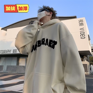 DP9808-P60潮高街新款字母排扣套头加绒卫衣情侣宽松连帽上衣
