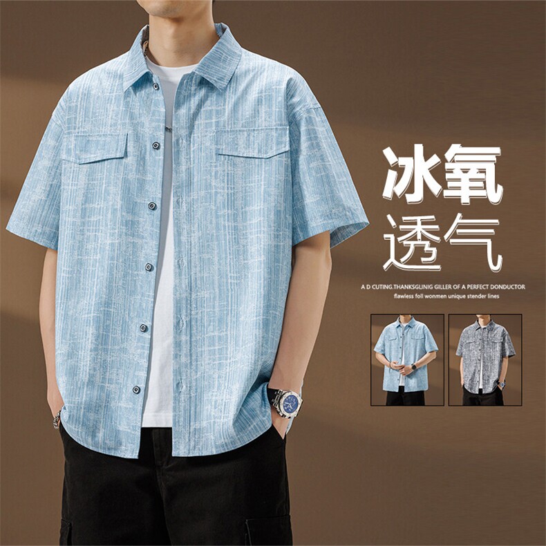 2580-P35大码控59美式休闲胖男生夏季潮牌开衫T恤图片