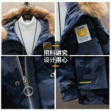 90%白鸭绒M-8XL2021大码迷彩连帽毛领羽绒服109-Y2038-P210.225，男装羽绒服，星座109