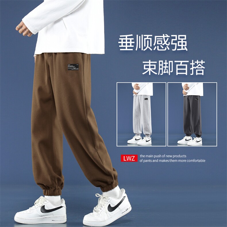 重磅卫裤男士春秋冬季潮牌宽松束脚运动裤百搭休闲WK606-1特批24,男装休闲裤,星座718-1