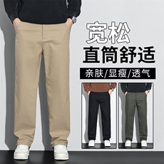 秋冬男式休闲裤弹力秋季厚款潮流百搭商务青年长裤Y8106-p48外贸，男装休闲裤，星座224-1