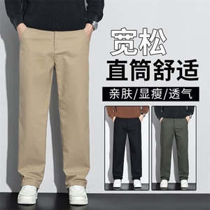 秋冬男式休闲裤弹力秋季厚款潮流百搭商务青年长裤Y8106-p48外贸,浅绿色套装搭配图片