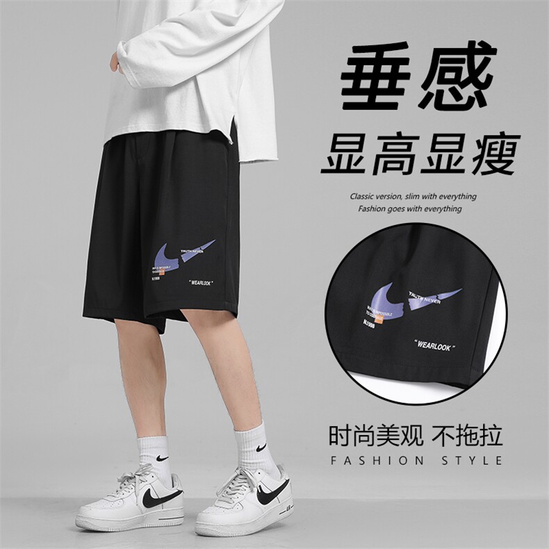 冰丝百搭夏季休闲潮流舒适休闲五分运动风短裤DK520-特批20,男装休闲裤,星座718-1