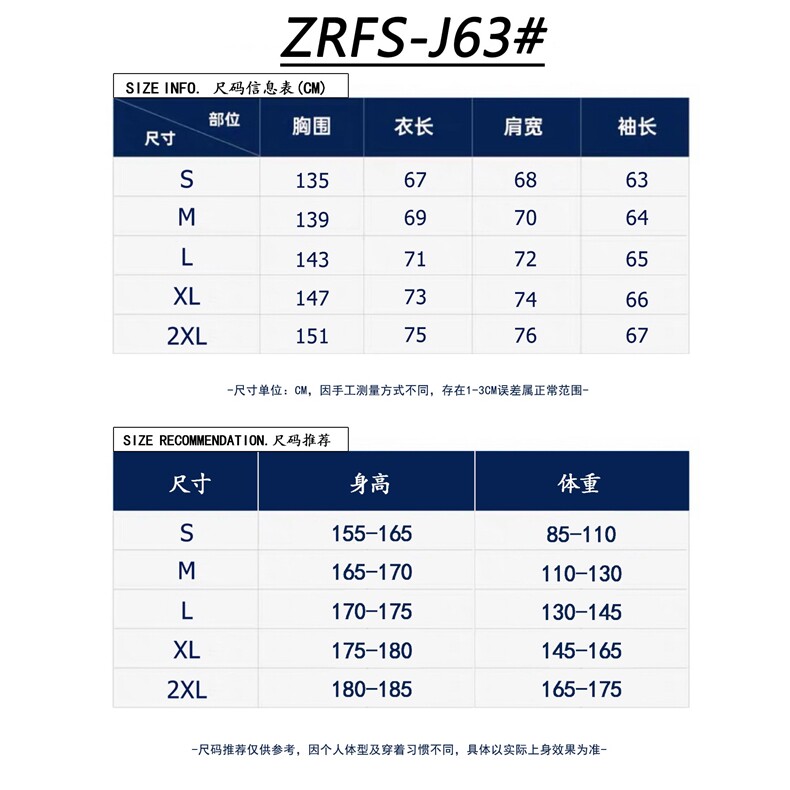 1506/QJ630/P162美式连帽牛仔棉服男毛领复古加绒加厚夹克外套潮,男装夹克,星座1506