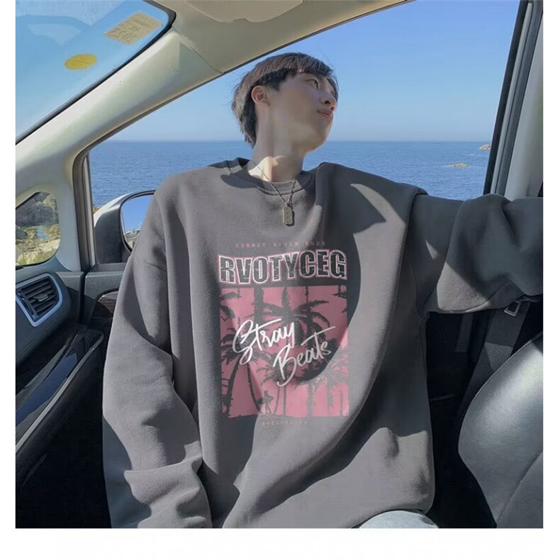 重磅短袖t恤男夏季美式复古潮牌印花圆领上衣青少年潮流大码体恤,男装卫衣,星座1109-3