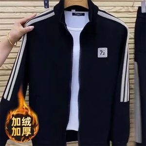 网图秋冬开衫立领加绒卫衣夹克运动休闲情侣百搭套装YY818-P78图片