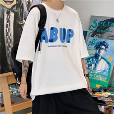 2023夏季新款韩版潮流百搭衣服植绒3D立体字母半袖上衣T918-P22，男装T恤，星座512-3