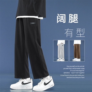 休闲男士春秋款百搭舒适男运动裤美式宽松九分裤WK11-1特批25图片