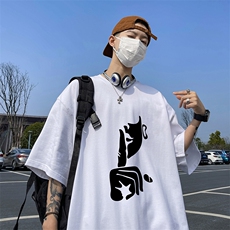 白色