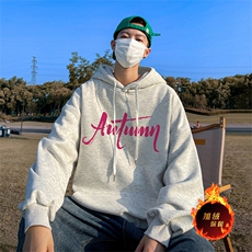 白花灰（加绒）